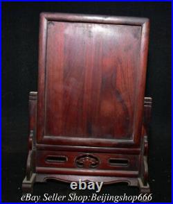 12.4 Antique Chinese Huanghauli Wood inlay Jade Dynasty Dragon Yu bi Screen