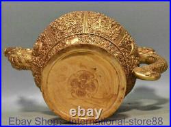 12.4 Antique Old Chinese 24K Gold Gems Dynasty Palace Dragon Handle Wine Pot
