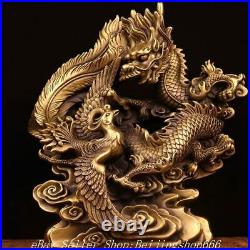 12.4 Old Chinese Copper Brass Fengshui God Beast Dragon Phoenix Statue