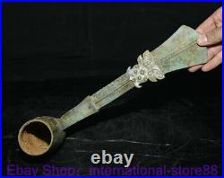 12.4 Rare Old Chinese Bronze Ware Dynasty Place Dragon Beast Handle Long Spoon