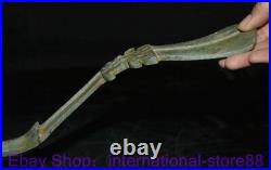 12.4 Rare Old Chinese Bronze Ware Dynasty Place Dragon Beast Handle Long Spoon