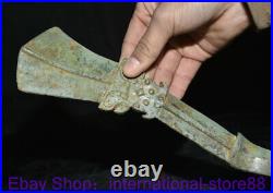 12.4 Rare Old Chinese Bronze Ware Dynasty Place Dragon Beast Handle Long Spoon