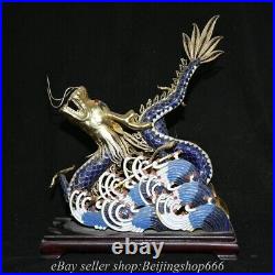 12.4Marked Chinese Cloisonne Copper Enamel Dynasty Dragon Beast Statue