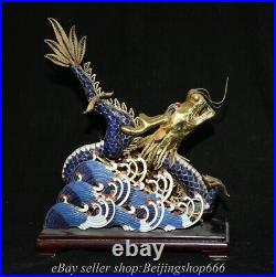 12.4Marked Chinese Cloisonne Copper Enamel Dynasty Dragon Beast Statue