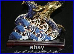 12.4Marked Chinese Cloisonne Copper Enamel Dynasty Dragon Beast Statue