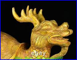 12.5'' Old Chinese Bronze Ware Gilt Dynasty Dragon Tortoise Turtle Beast Statue