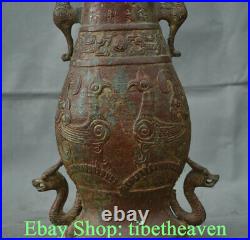 12.6 Antique Chinese Bronze Ware Dynasty Dragon Phoenix Word Drinking Vessel