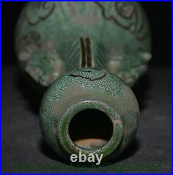12.6 Old Chinese Song Dynasty Kiln Porcelain 2 Dragon Ear Tongzi Bottle Vase