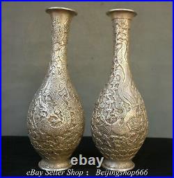 12.6 Xuande Marked Old Chinese Silver Dragon Phoenix Bottle Vase Pair