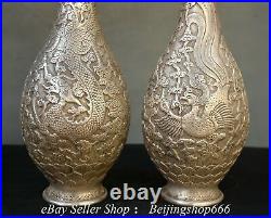 12.6 Xuande Marked Old Chinese Silver Dragon Phoenix Bottle Vase Pair