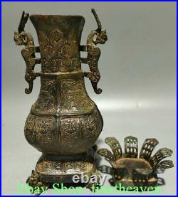 12.8 Antique Chinese Bronze Ware Dynasty Palace Dragon 2 Ear Drinking Vessel
