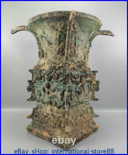 12.8 Antique Chinese Bronze Ware Dynasty Palace Dragon Beast Drinking Vessel