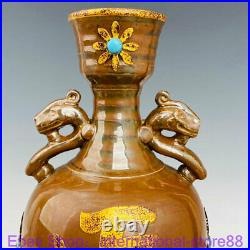 12.8 Marked Old Chinese Ding Kiln Porcelain Gilt Dynasty Dragon Ear Bottle Vase