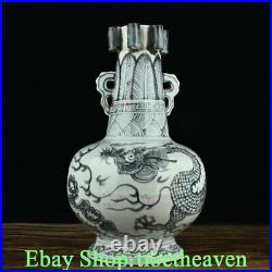 12.8 Old Chinese Blue White Porcelain Dynasty Palace Dragon 2 Ear Bottle Vase