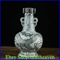 12.8 Old Chinese Blue White Porcelain Dynasty Palace Dragon 2 Ear Bottle Vase