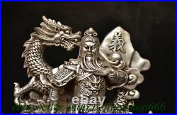 12.8 Qianlong Marked Old Chinese Silver Dynasty Dragon Guan Gong Yu Statue 12.8 Qianlong Marked Old Chinese Silver Dynasty Dragon Guan Gong Yu Statue
