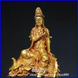 12.9 Chinese Buddhism Bronze Gilt Dragon Fish Kwan-yin Guan Yin Buddha Statue