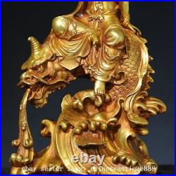 12.9 Chinese Buddhism Bronze Gilt Dragon Fish Kwan-yin Guan Yin Buddha Statue