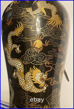 12 Antique Chinese Black & Gold Gilt Dragon Porcelain VASE SIGNED