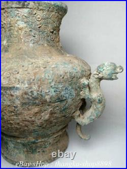 12 Antique Chinese Bronze Ware Dynasty Beast Dragon Ear Jar Crock Censer