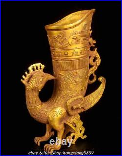 12 Antique Chinese Tang Dynasty Bronze 24K Gold Gilt Dragon Phoenix Cup Statue