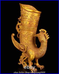 12 Antique Chinese Tang Dynasty Bronze 24K Gold Gilt Dragon Phoenix Cup Statue