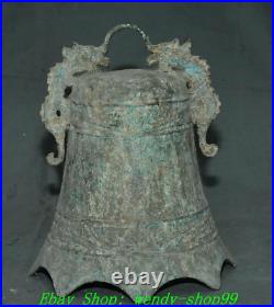 12 Antique Old Chinese Shang Dynasty Bronze Ware Dragon Beast Hang Zhong Bell