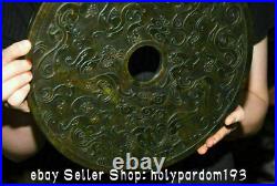12 Collect Ancient Chinese Jade Carving Fengshui Nine Dragon Round Yu Bi
