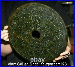 12 Collect Ancient Chinese Jade Carving Fengshui Nine Dragon Round Yu Bi