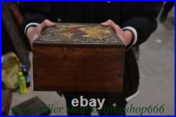 12 Old Chinese Huanghuali Wood Carved Dynasty Dragon Storage Jewelry Box