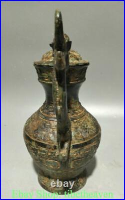 12 Rare Antique Chinese Bronze Ware Dynasty Dragon Beast Face flagon wine pot