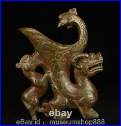 12 Rare Old Chinese Bronze Ware Dynasty Palace Dragon Phoenix Beast Cann