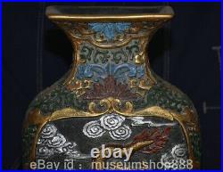 12 Rare Old Chinese lacquerware Dynasty Palace Dragon Loong Bottle Vase