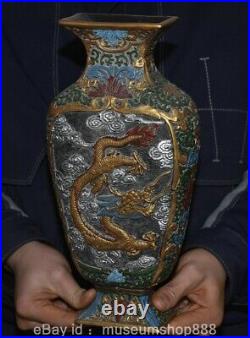 12 Rare Old Chinese lacquerware Dynasty Palace Dragon Loong Bottle Vase