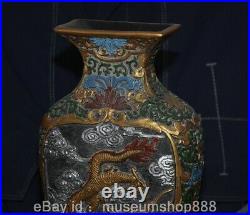 12 Rare Old Chinese lacquerware Dynasty Palace Dragon Loong Bottle Vase