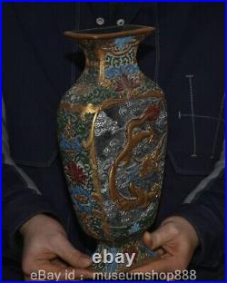 12 Rare Old Chinese lacquerware Dynasty Palace Dragon Loong Bottle Vase