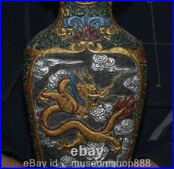 12 Rare Old Chinese lacquerware Dynasty Palace Dragon Loong Bottle Vase