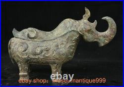 12 ancient China Chinese Bronze ware Dragon beast Niu Zun container statue 12 ancient China Chinese Bronze ware Dragon beast Niu Zun container statue
