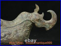 12 ancient China Chinese Bronze ware Dragon beast Niu Zun container statue 12 ancient China Chinese Bronze ware Dragon beast Niu Zun container statue