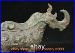 12 ancient China Chinese Bronze ware Dragon beast Niu Zun container statue 12 ancient China Chinese Bronze ware Dragon beast Niu Zun container statue