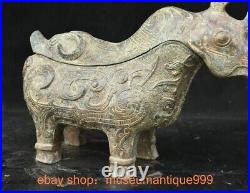 12 ancient China Chinese Bronze ware Dragon beast Niu Zun container statue 12 ancient China Chinese Bronze ware Dragon beast Niu Zun container statue