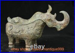 12 ancient China Chinese Bronze ware Dragon beast Niu Zun container statue 12 ancient China Chinese Bronze ware Dragon beast Niu Zun container statue