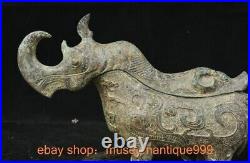 12 ancient China Chinese Bronze ware Dragon beast Niu Zun container statue 12 ancient China Chinese Bronze ware Dragon beast Niu Zun container statue