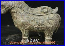 12 ancient China Chinese Bronze ware Dragon beast Niu Zun container statue 12 ancient China Chinese Bronze ware Dragon beast Niu Zun container statue