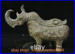 12 ancient China Chinese Bronze ware Dragon beast Niu Zun container statue 12 ancient China Chinese Bronze ware Dragon beast Niu Zun container statue