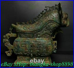 12Old China Shang Dynasty Bronze Ware Dragon Beast Zun Incense Burner Censer