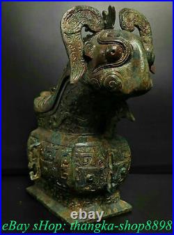 12Old China Shang Dynasty Bronze Ware Dragon Beast Zun Incense Burner Censer