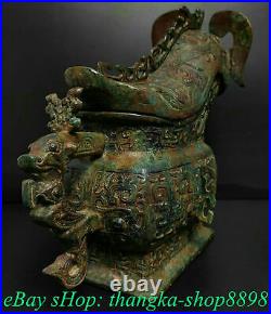 12Old China Shang Dynasty Bronze Ware Dragon Beast Zun Incense Burner Censer