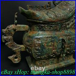 12Old China Shang Dynasty Bronze Ware Dragon Beast Zun Incense Burner Censer