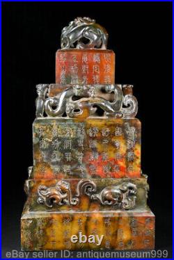 13.2 Chinese Natural Hetian Jade Carving 9 Dragon Seal Signet Statue Set